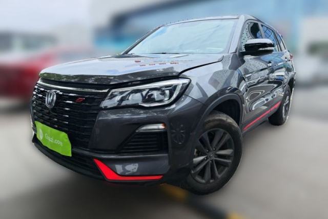 Used CHANGAN CS75 2023 Enjoy Edition 1.5T Manual Elite Model