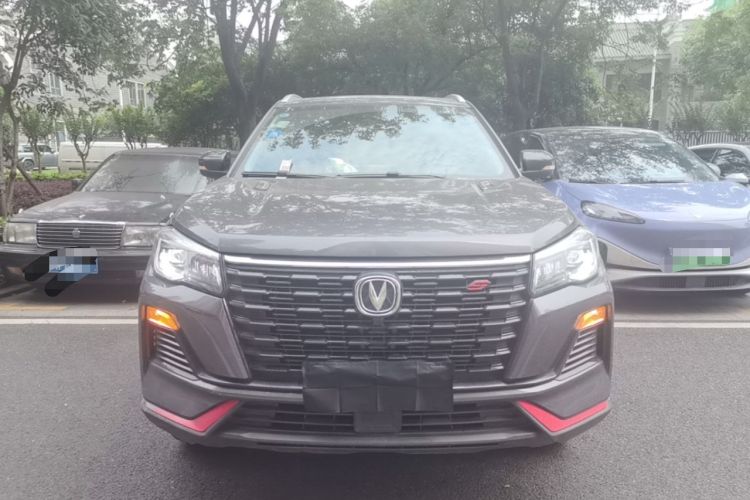 Used CHANGAN CS75 2023 Enjoy Edition 1.5T DCT Luxury Version Front