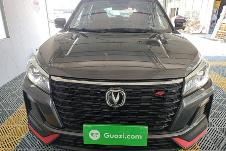 Used CHANGAN CS75 2023 Enjoy Edition 1.5T DCT Prestige Version Front