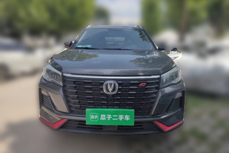 Used CHANGAN CS75 2023 Enjoy Edition 1.5T DCT Luxury Version Front