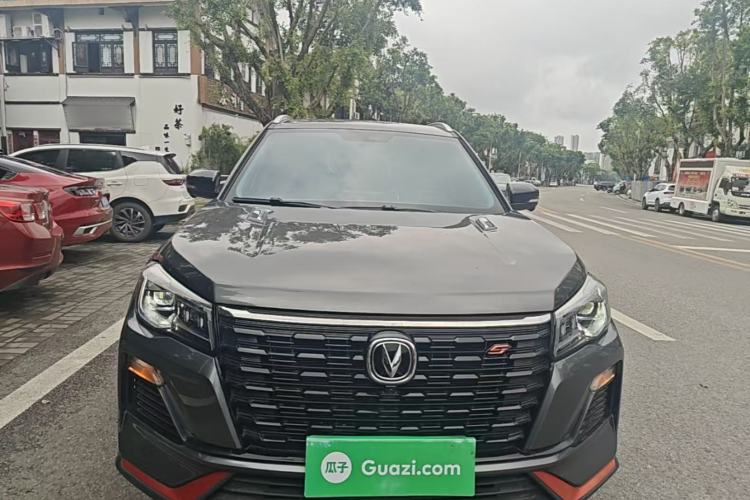 Used CHANGAN CS75 2023 Enjoy Edition 1.5T DCT Prestige Version Front