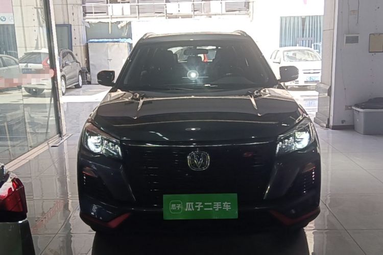 Used CHANGAN CS75 2023 Enjoy Edition 1.5T DCT Luxury Version Front