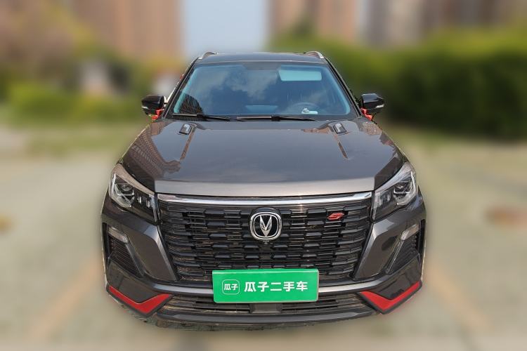 Used CHANGAN CS75 2023 Enjoy Edition 1.5T DCT Prestige Version Front