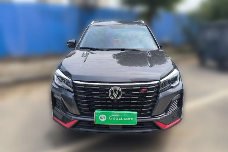 Used CHANGAN CS75 2023 Enjoy Edition 1.5T DCT Prestige Version Front