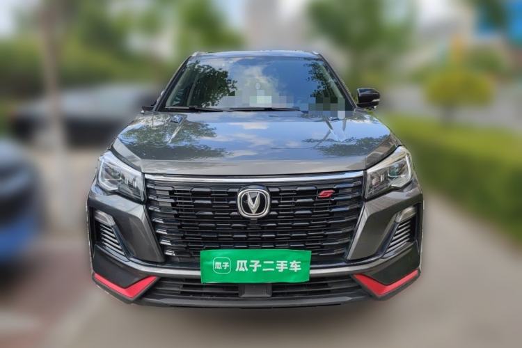 Used CHANGAN CS75 2023 Enjoy Edition 1.5T DCT Luxury Version Front