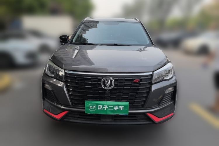 Used CHANGAN CS75 2023 Enjoy Edition 1.5T DCT Prestige Version Front