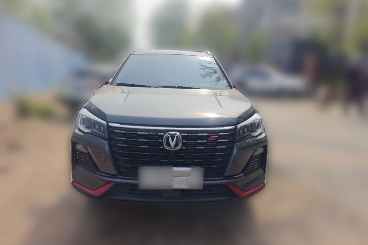 Used CHANGAN CS75 2023 Enjoy Edition 1.5T DCT Prestige Version Front