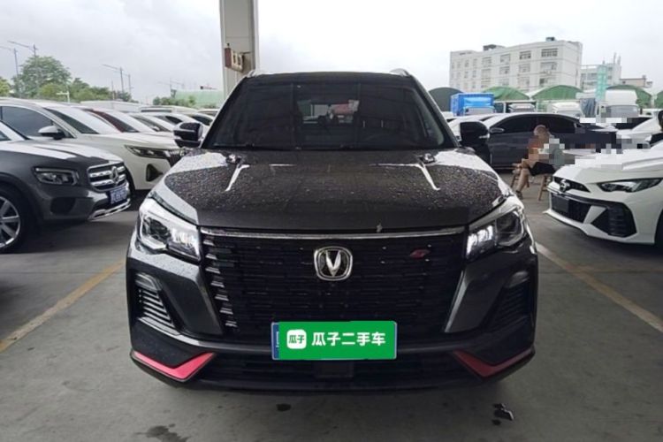Used CHANGAN CS75 2023 Enjoy Edition 1.5T DCT Prestige Version Front
