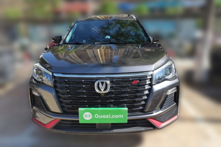 Used CHANGAN CS75 2023 Enjoy Edition 1.5T DCT Luxury Version Front