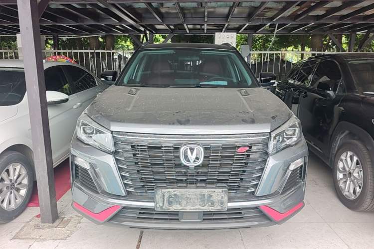 Used CHANGAN CS75 2023 Enjoy Edition 1.5T DCT Luxury Version Front