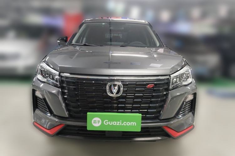 Used CHANGAN CS75 2023 Enjoy Edition 1.5T DCT Prestige Version Front