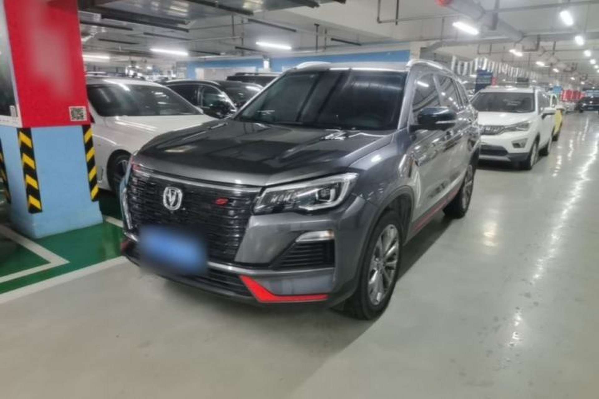 Used CHANGAN CS75 2023 Enjoy Edition 1.5T DCT Prestige Version Front Left 45 Deg