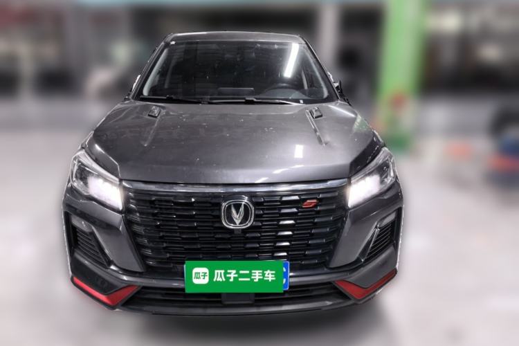 Used CHANGAN CS75 2023 Enjoy Edition 1.5T Manual Fashion Model Front