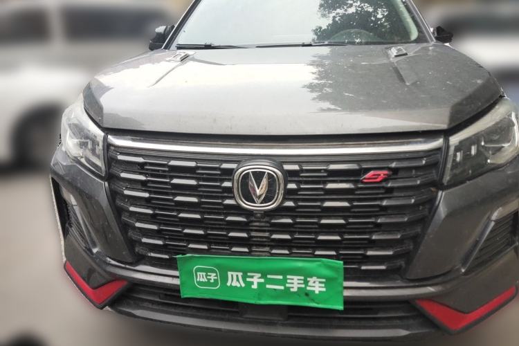 Used CHANGAN CS75 2023 Enjoy Edition 1.5T DCT Prestige Version Front