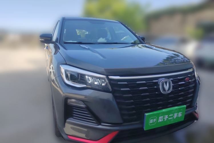 Used CHANGAN CS75 2023 Enjoy Edition 1.5T Manual Elite Model Front