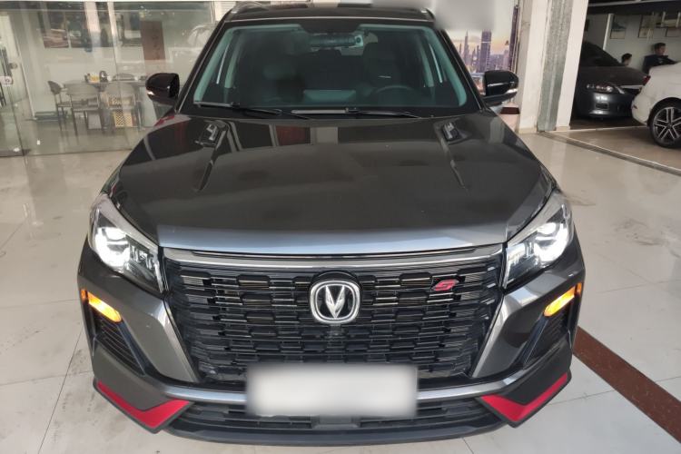 Used CHANGAN CS75 2023 Enjoy Edition 1.5T DCT Luxury Version Front
