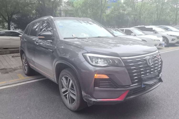 Used CHANGAN CS75 2023 Enjoy Edition 1.5T DCT Luxury Version Front Right 45 Deg