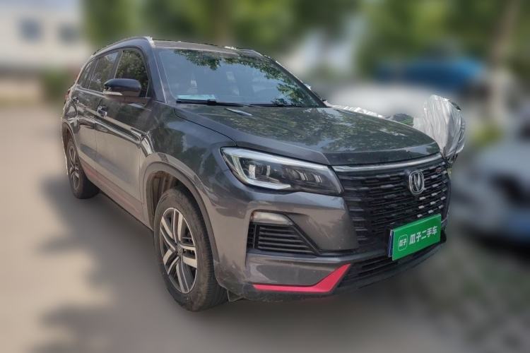 Used CHANGAN CS75 2023 Enjoy Edition 1.5T DCT Luxury Version Front Right 45 Deg