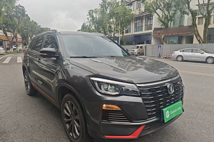 Used CHANGAN CS75 2023 Enjoy Edition 1.5T DCT Prestige Version Front Right 45 Deg
