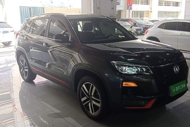 Used CHANGAN CS75 2023 Enjoy Edition 1.5T DCT Luxury Version Front Right 45 Deg