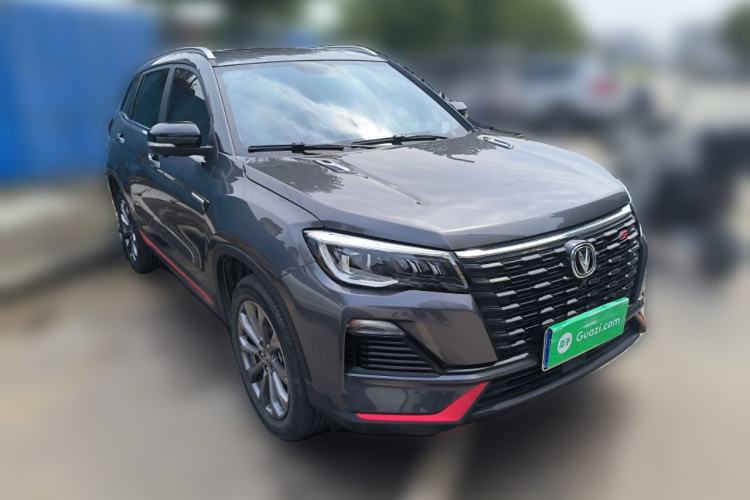 Used CHANGAN CS75 2023 Enjoy Edition 1.5T DCT Prestige Version Front Right 45 Deg