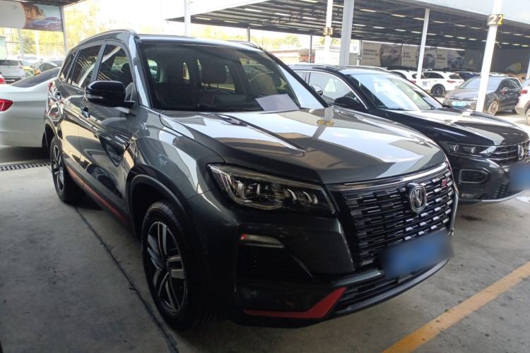 Used CHANGAN CS75 2023 Enjoy Edition 1.5T DCT Luxury Version Front Right 45 Deg