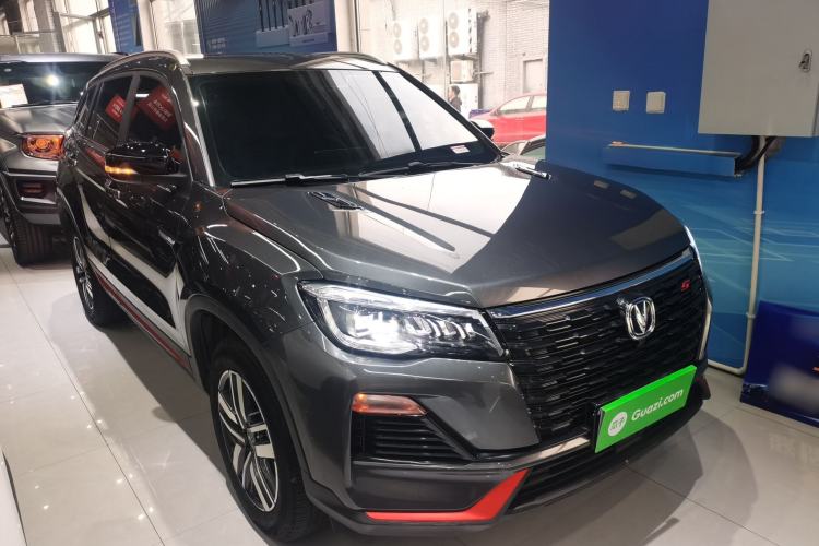 Used CHANGAN CS75 2023 Enjoy Edition 1.5T DCT Luxury Version Front Right 45 Deg