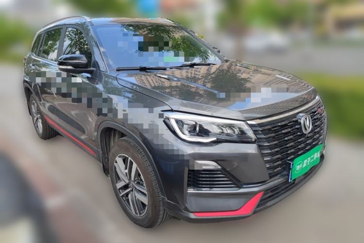 Used CHANGAN CS75 2023 Enjoy Edition 1.5T DCT Luxury Version Front Right 45 Deg