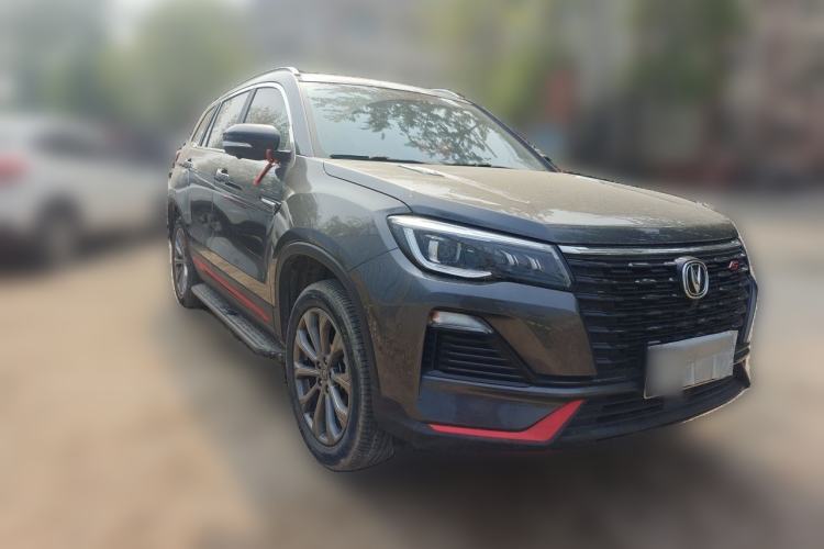 Used CHANGAN CS75 2023 Enjoy Edition 1.5T DCT Prestige Version Front Right 45 Deg