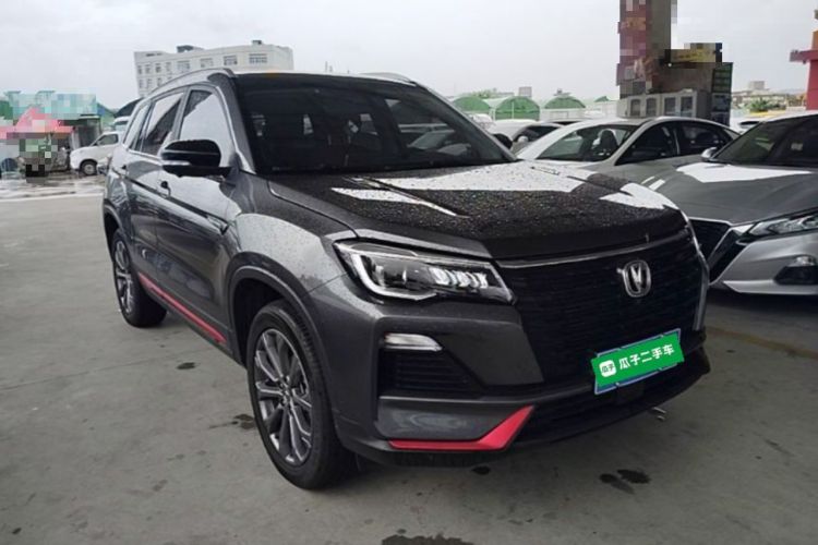 Used CHANGAN CS75 2023 Enjoy Edition 1.5T DCT Prestige Version Front Right 45 Deg
