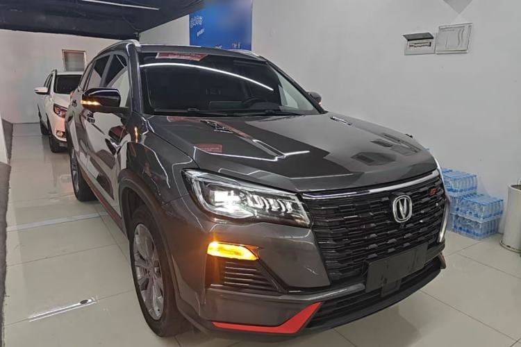 Used CHANGAN CS75 2023 Enjoy Edition 1.5T DCT Prestige Version Front Right 45 Deg