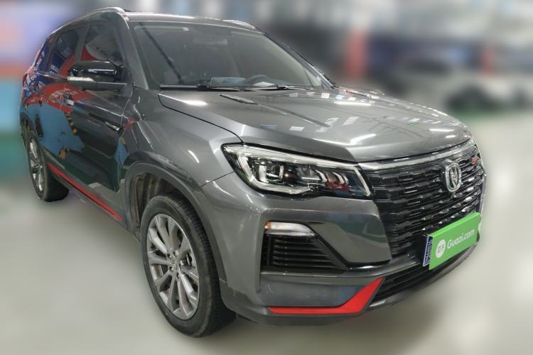Used CHANGAN CS75 2023 Enjoy Edition 1.5T DCT Prestige Version Front Right 45 Deg