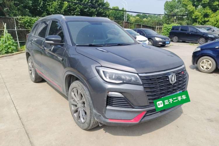 Used CHANGAN CS75 2023 Enjoy Edition 1.5T DCT Prestige Version Front Right 45 Deg