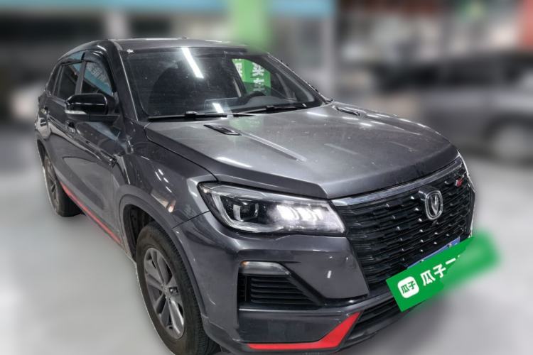Used CHANGAN CS75 2023 Enjoy Edition 1.5T Manual Fashion Model Front Right 45 Deg
