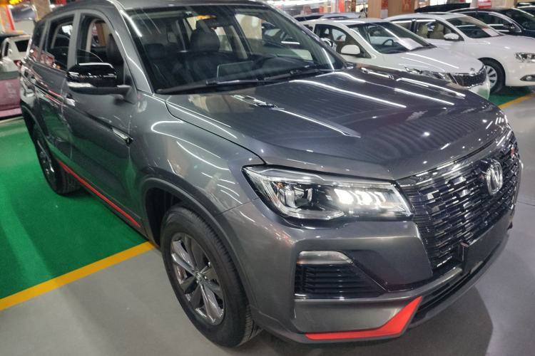 Used CHANGAN CS75 2023 Enjoy Edition 1.5T Manual Elite Model Front Right 45 Deg