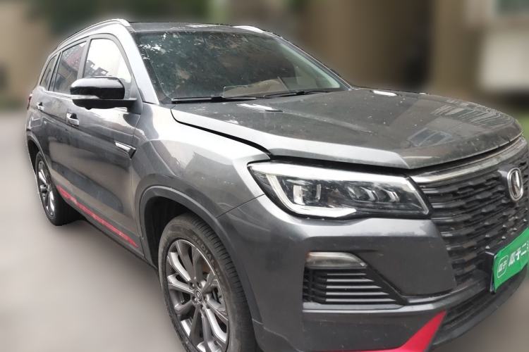 Used CHANGAN CS75 2023 Enjoy Edition 1.5T DCT Prestige Version Front Right 45 Deg