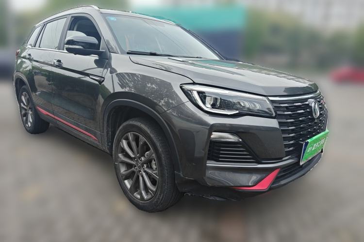 Used CHANGAN CS75 2023 Enjoy Edition 1.5T DCT Prestige Version Front Right 45 Deg