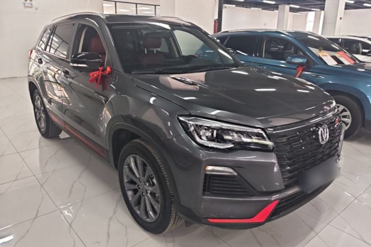 Used CHANGAN CS75 2023 Enjoy Edition 1.5T DCT Prestige Version Front Right 45 Deg