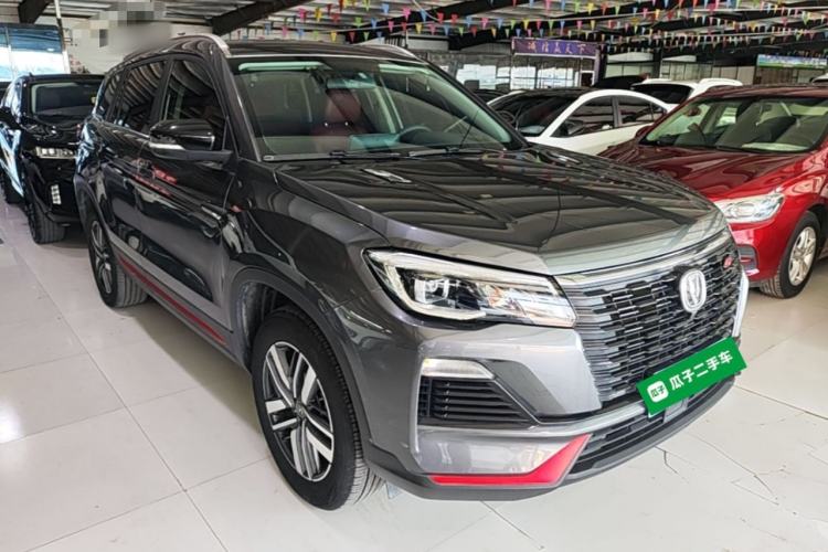 Used CHANGAN CS75 2023 Enjoy Edition 1.5T DCT Luxury Version Front Right 45 Deg