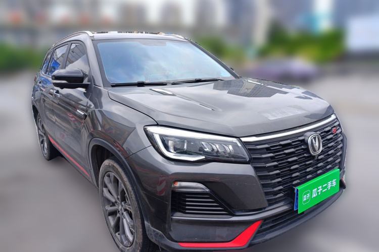 Used CHANGAN CS75 2023 Enjoy Edition 1.5T DCT Prestige Version Front Right 45 Deg