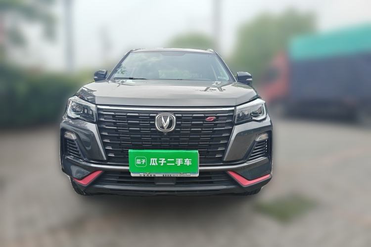 Used CHANGAN CS75 2023 Enjoy Edition 1.5T DCT Prestige Version Front