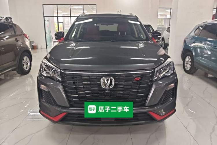 Used CHANGAN CS75 2023 Enjoy Edition 1.5T DCT Prestige Version Front