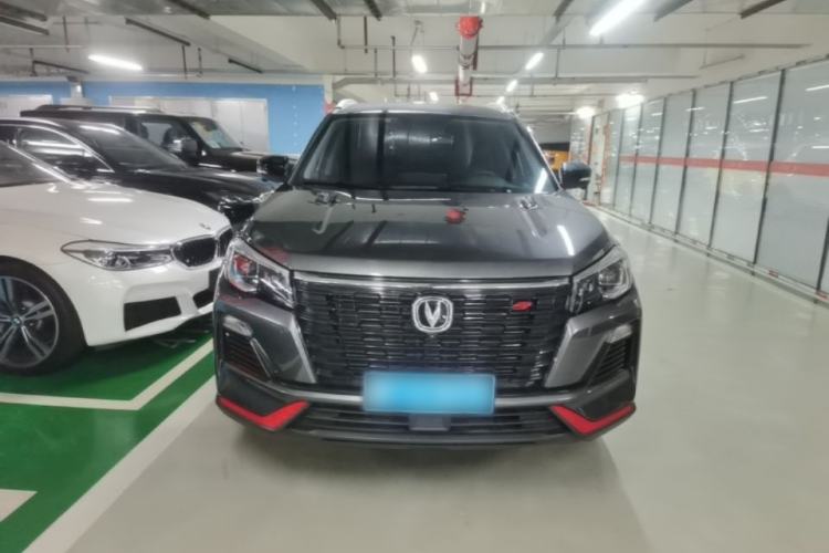Used CHANGAN CS75 2023 Enjoy Edition 1.5T DCT Prestige Version Front
