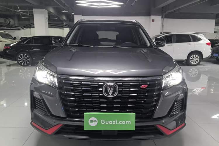 Used CHANGAN CS75 2023 Enjoy Edition 1.5T DCT Luxury Version Front