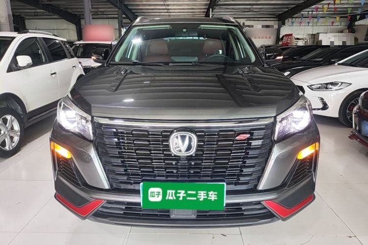 Used CHANGAN CS75 2023 Enjoy Edition 1.5T DCT Luxury Version Front