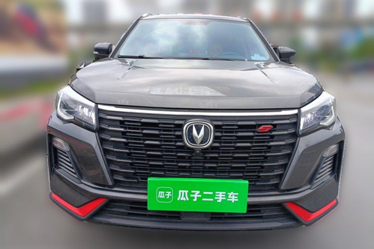 Used CHANGAN CS75 2023 Enjoy Edition 1.5T DCT Prestige Version Front
