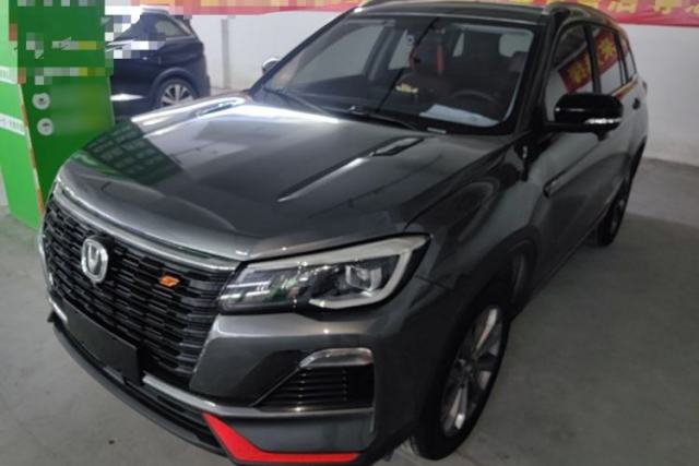 Used CHANGAN CS75 2023 Enjoy Edition 1.5T DCT Prestige Version