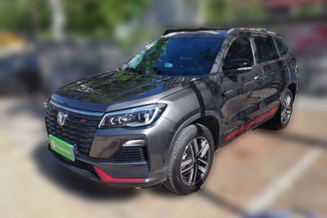 Used CHANGAN CS75 2023 Enjoy Edition 1.5T DCT Luxury Version