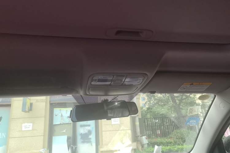 Used CHANGAN CS75 2023 Enjoy Edition 1.5T DCT Luxury Version Headliner