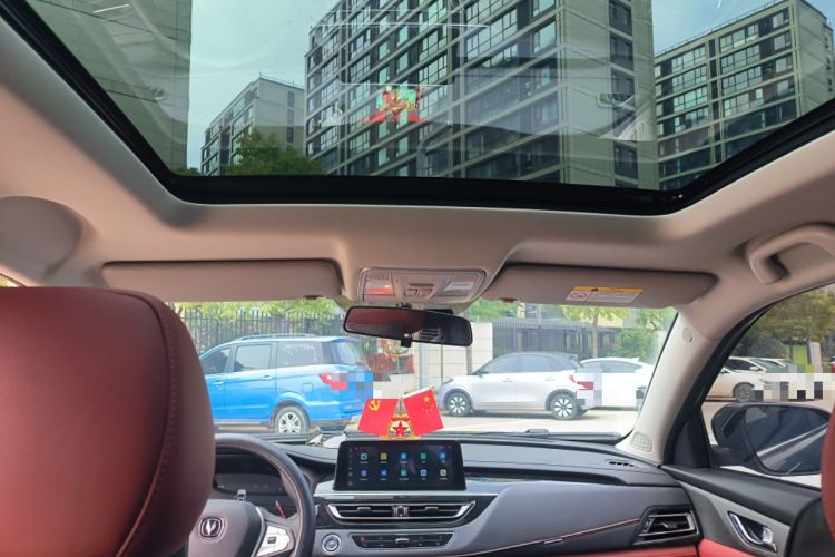 Used CHANGAN CS75 2023 Enjoy Edition 1.5T DCT Prestige Version Headliner